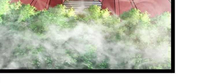 I Am The King Chapter 30 Gambar 26