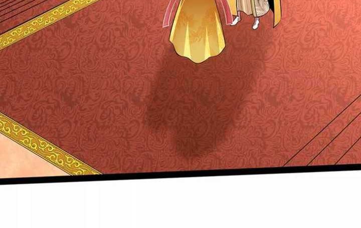 I Am The King Chapter 30 Gambar 32