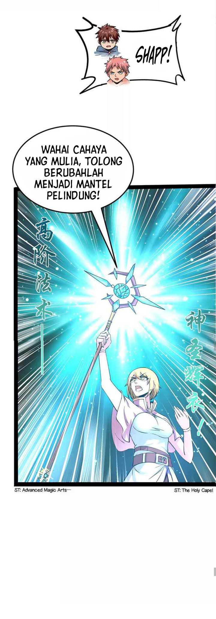 I Am The King Chapter 30 Gambar 11