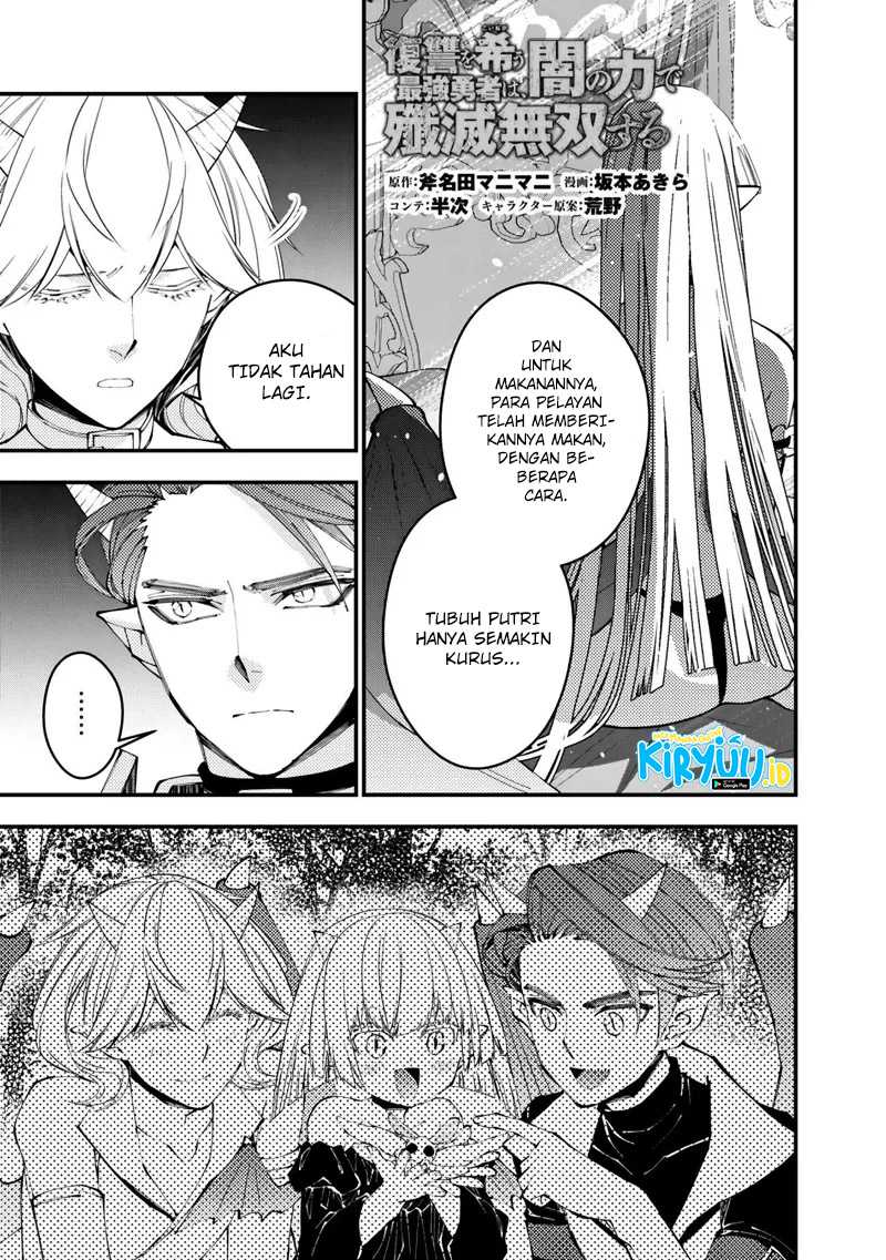 Baca  Fukushuu o Koinegau Saikyou Yuusha wa, Yami no Chikara de Senmetsu Musou Suru Chapter 87 Gambar 2