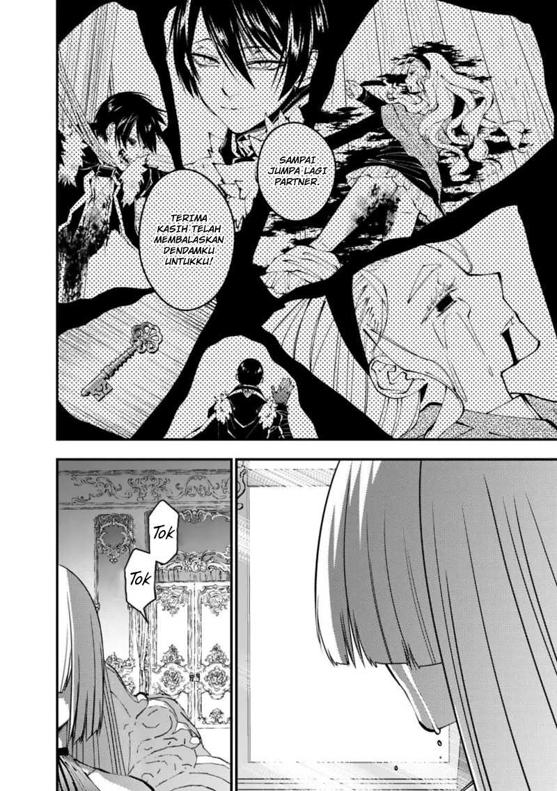 Fukushuu o Koinegau Saikyou Yuusha wa, Yami no Chikara de Senmetsu Musou Suru Chapter 87 Gambar 9