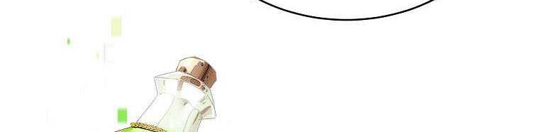 My Inventory is Abnormal Chapter 12 Gambar 23