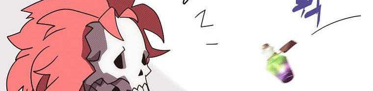 My Inventory is Abnormal Chapter 12 Gambar 27