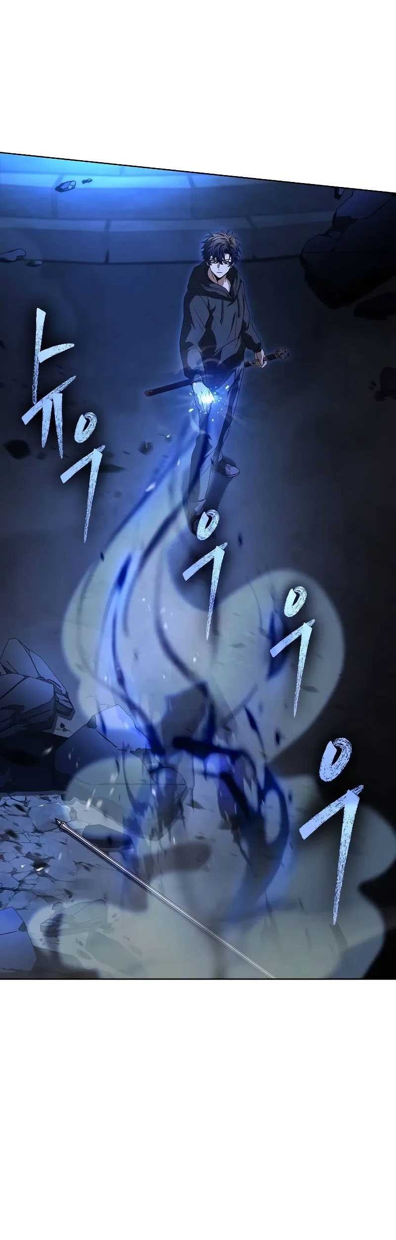 The Constellations Are My Disciples Chapter 68 Gambar 41