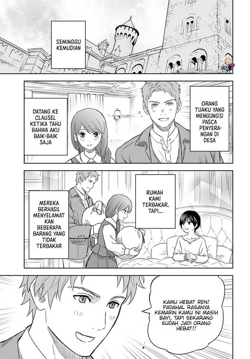 Monogatari no Kuromaku ni Tensei shite Chapter 18 Gambar 12