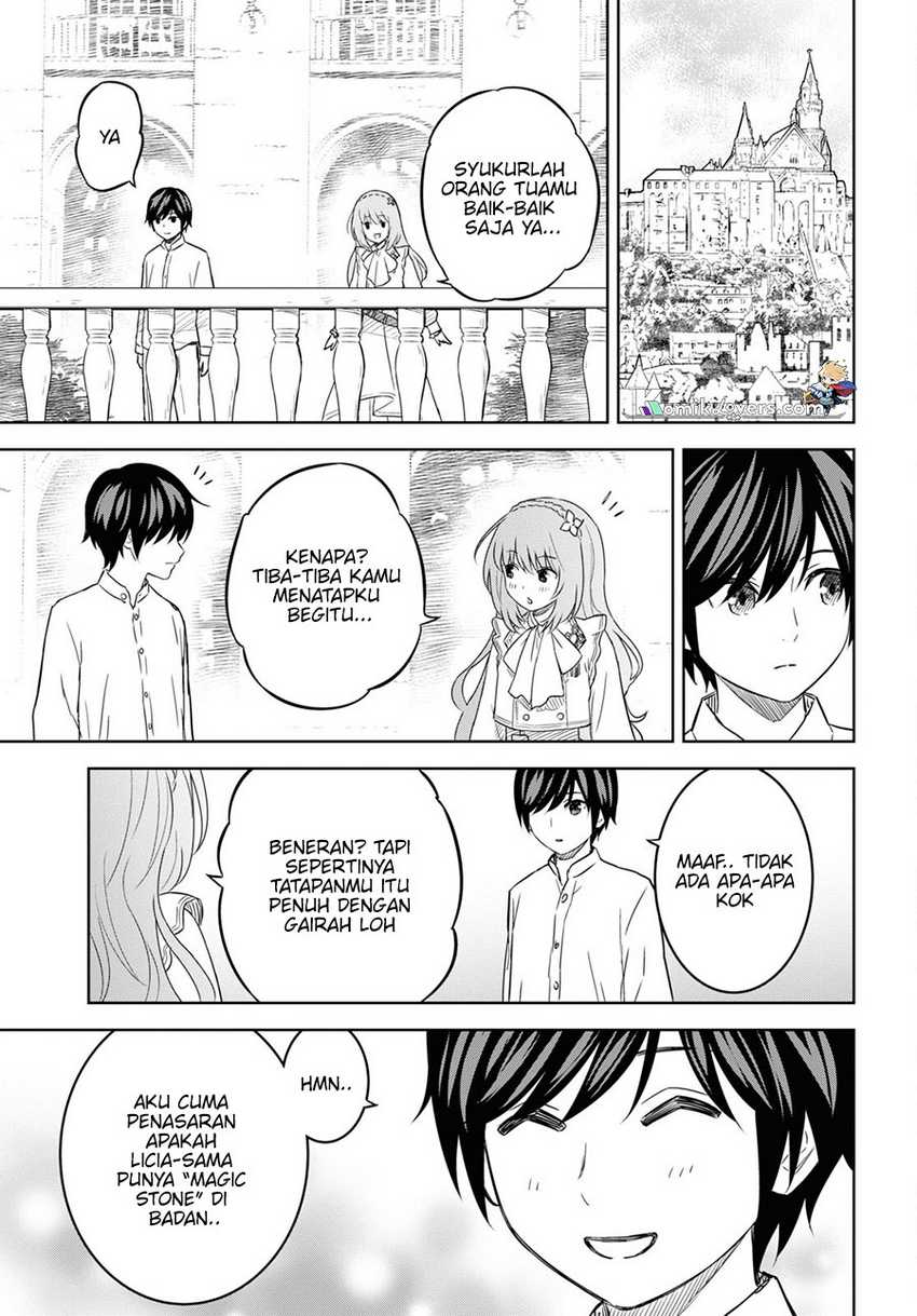 Monogatari no Kuromaku ni Tensei shite Chapter 18 Gambar 14