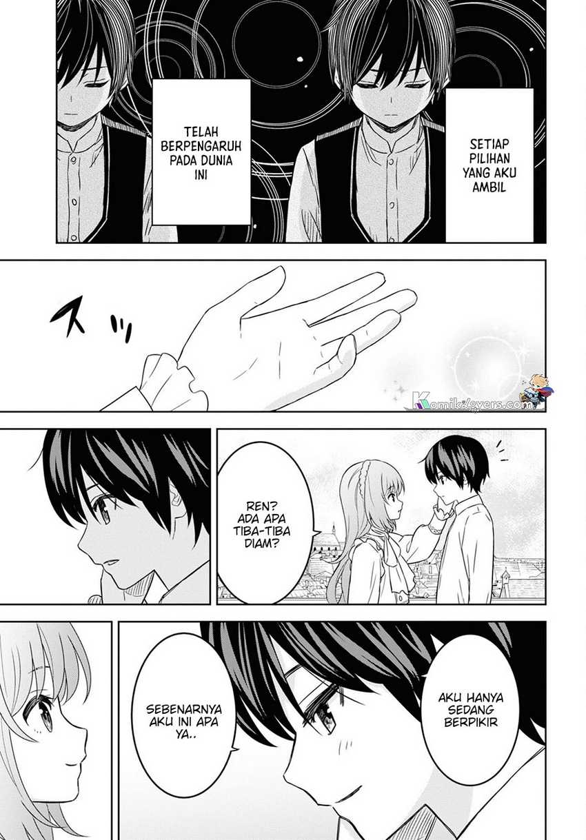 Monogatari no Kuromaku ni Tensei shite Chapter 18 Gambar 20