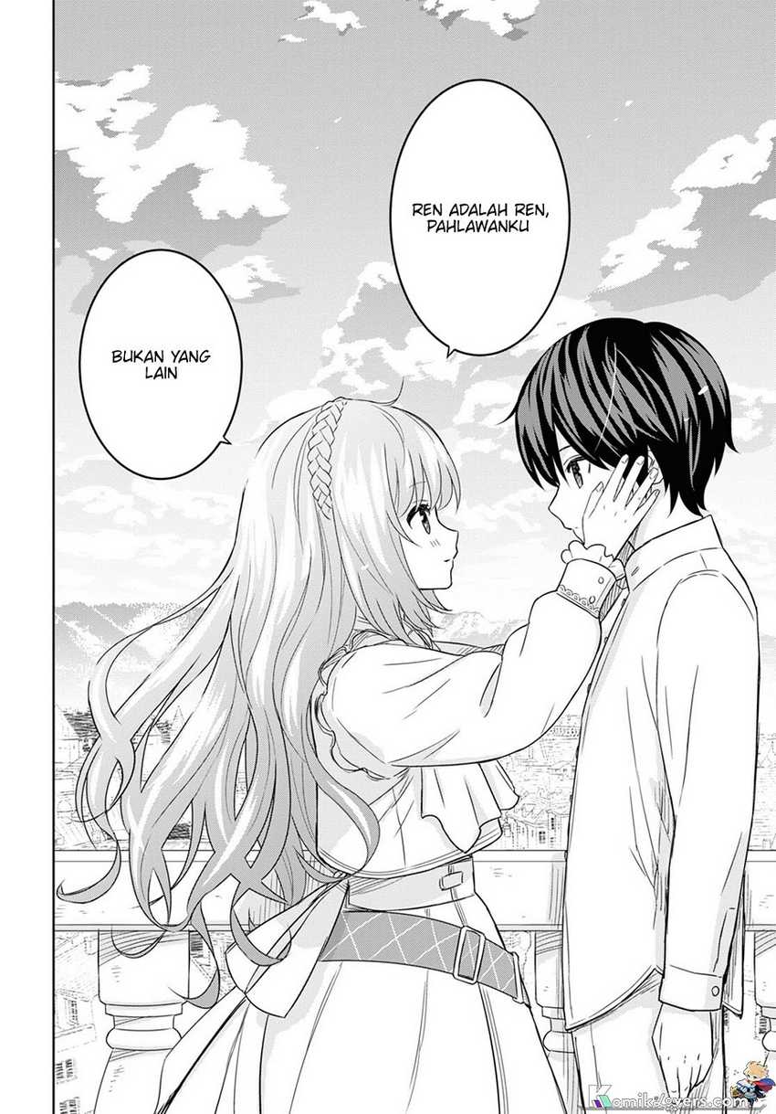 Monogatari no Kuromaku ni Tensei shite Chapter 18 Gambar 21