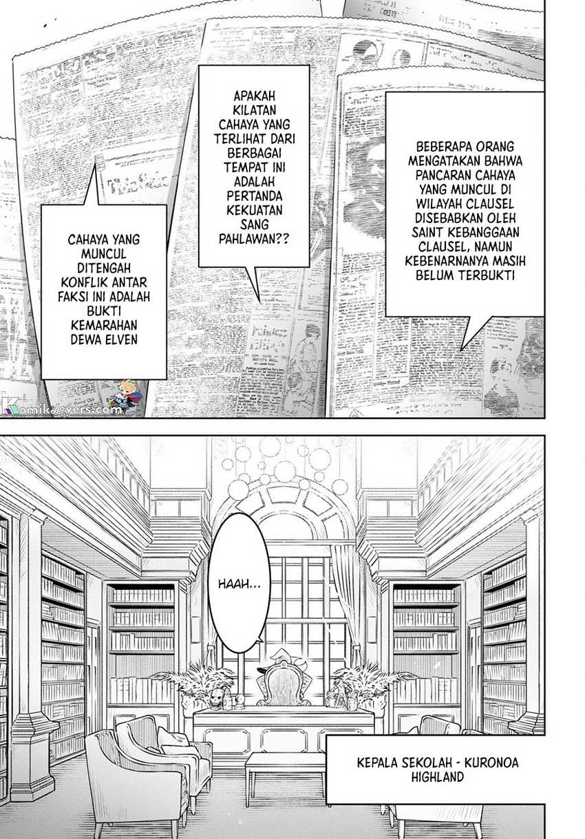 Monogatari no Kuromaku ni Tensei shite Chapter 18 Gambar 24