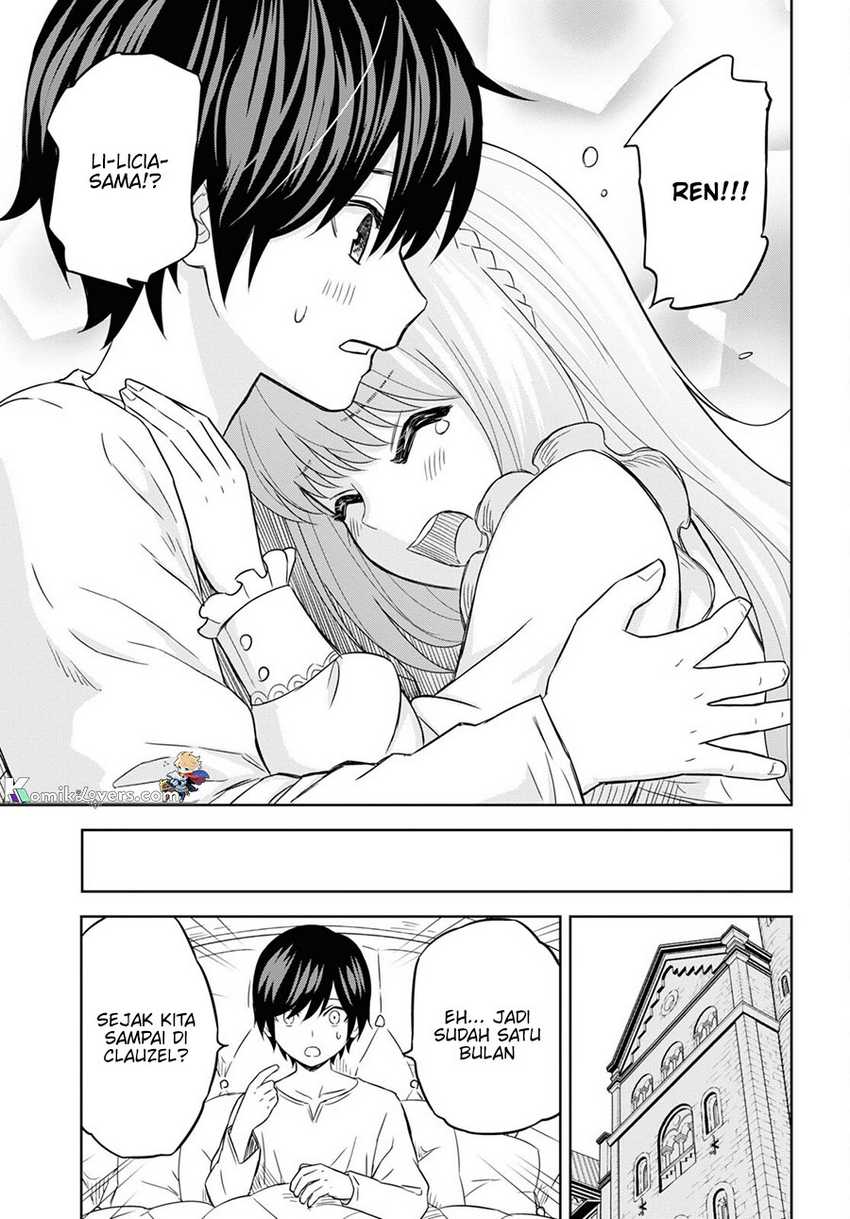 Monogatari no Kuromaku ni Tensei shite Chapter 18 Gambar 4