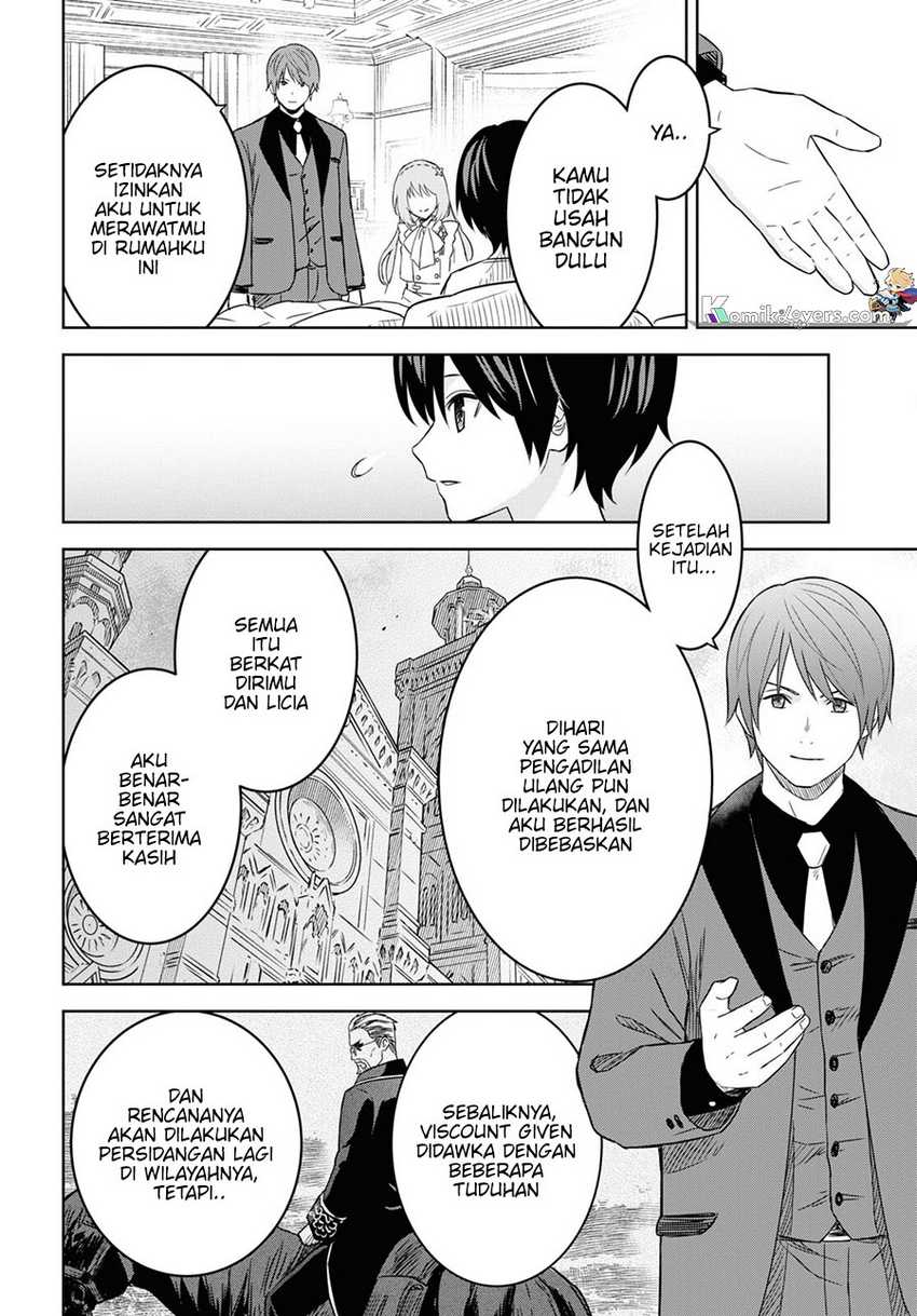 Monogatari no Kuromaku ni Tensei shite Chapter 18 Gambar 5