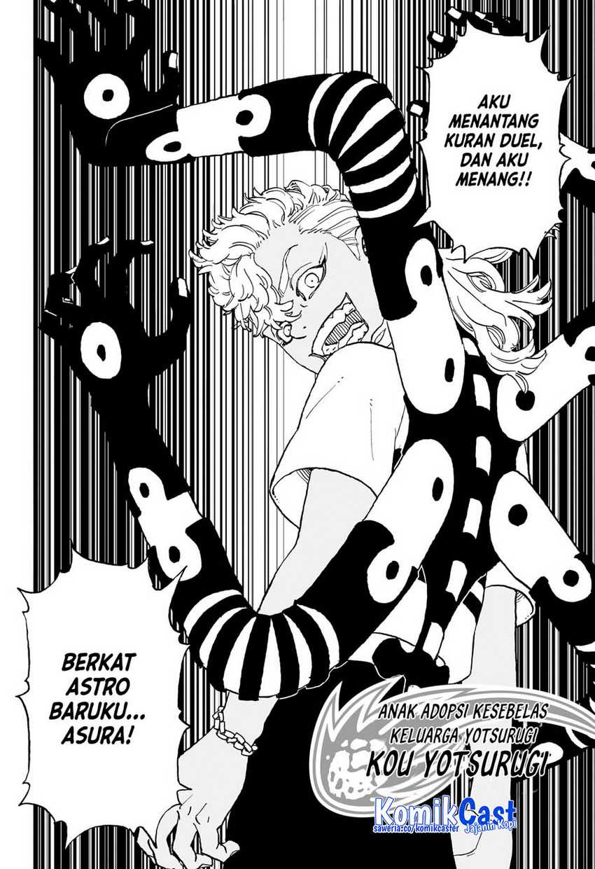 Astro Royale Chapter 04 Gambar 17