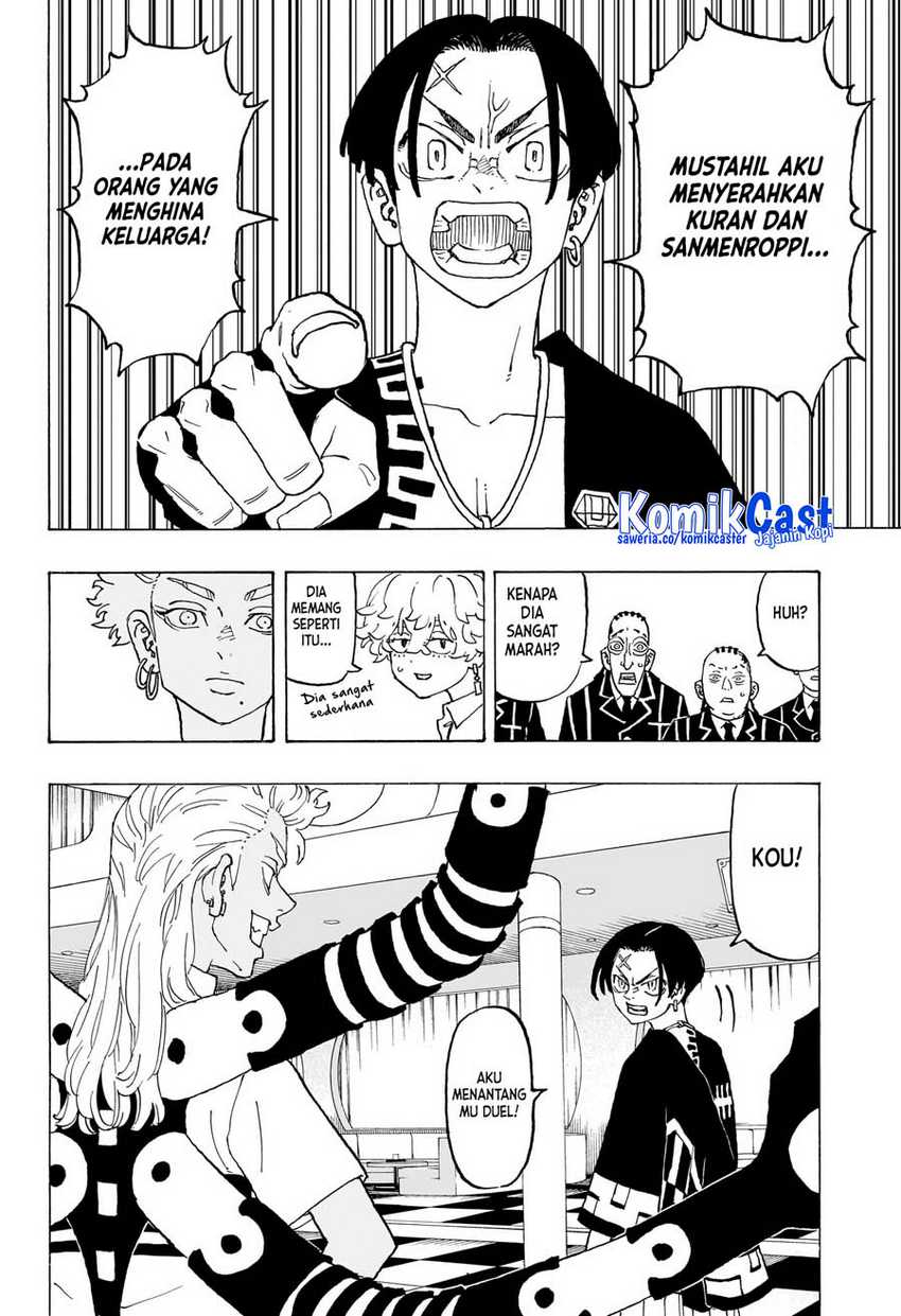 Astro Royale Chapter 04 Gambar 19