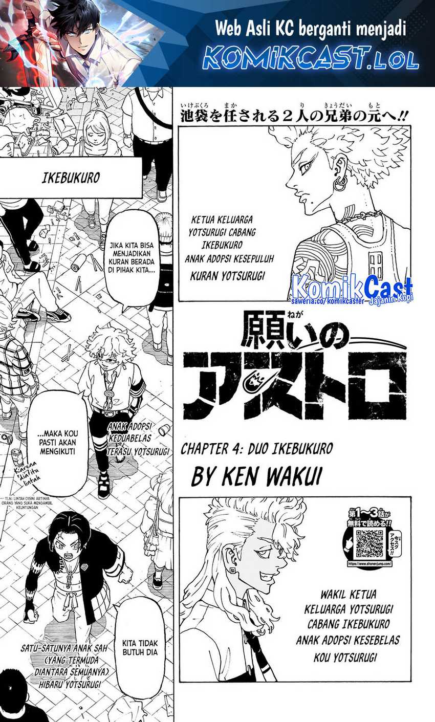 Baca  Astro Royale Chapter 04 Gambar 2
