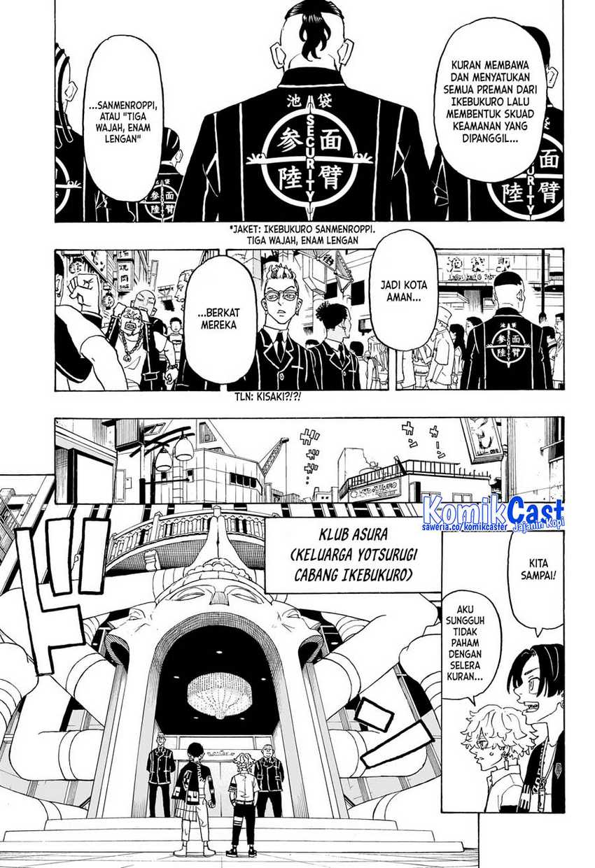 Astro Royale Chapter 04 Gambar 4