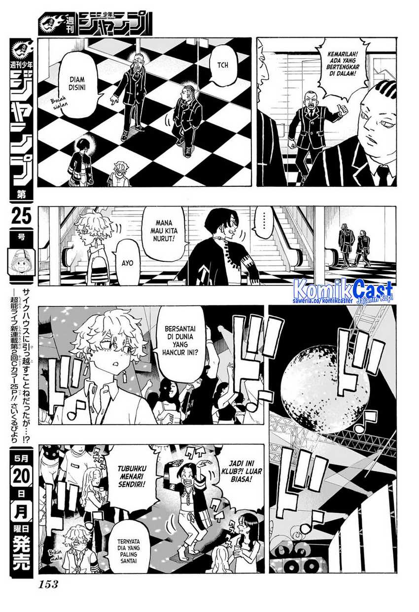 Astro Royale Chapter 04 Gambar 6