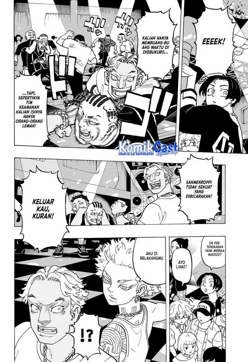 Astro Royale Chapter 04 Gambar 7