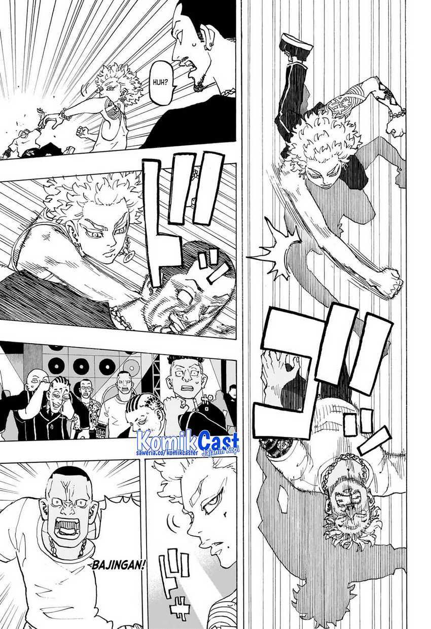 Astro Royale Chapter 04 Gambar 8