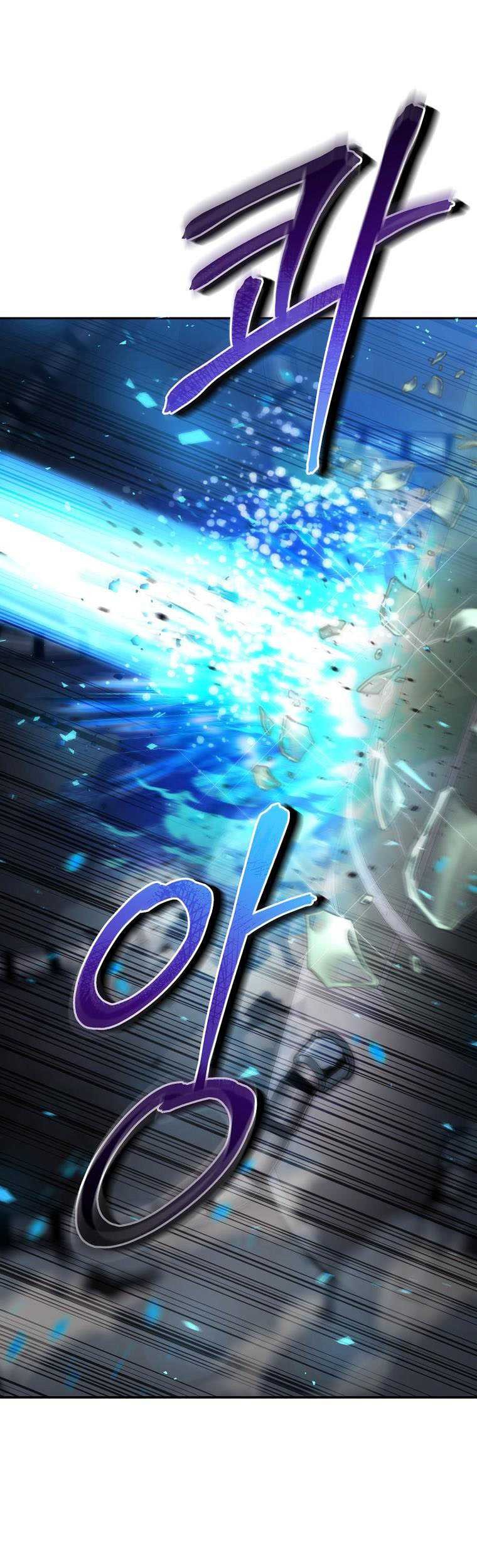 Debuff Master Chapter 17 Gambar 36