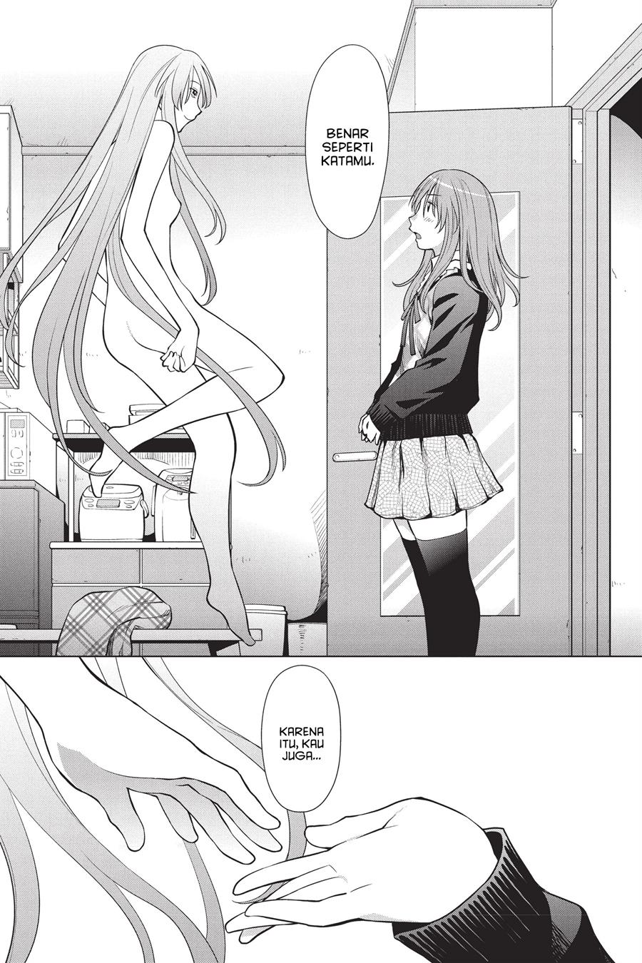 Genshiken – The Society for the Study of Modern Visual Culture Chapter 95 Gambar 13