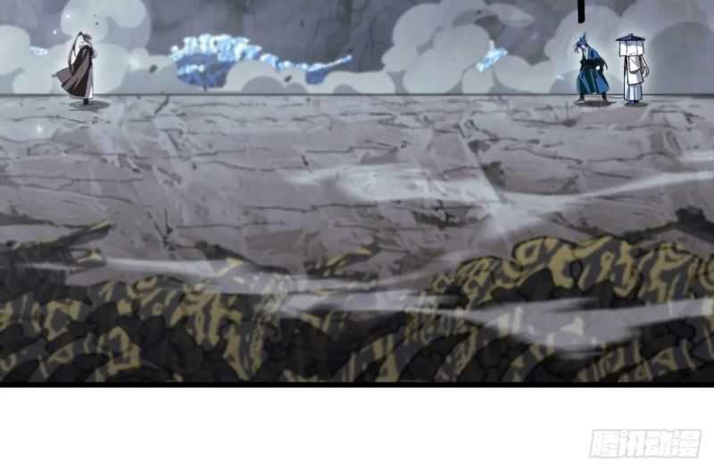 Scoring the Sacred Body of the Ancients from the Get-go Chapter 50 Gambar 36