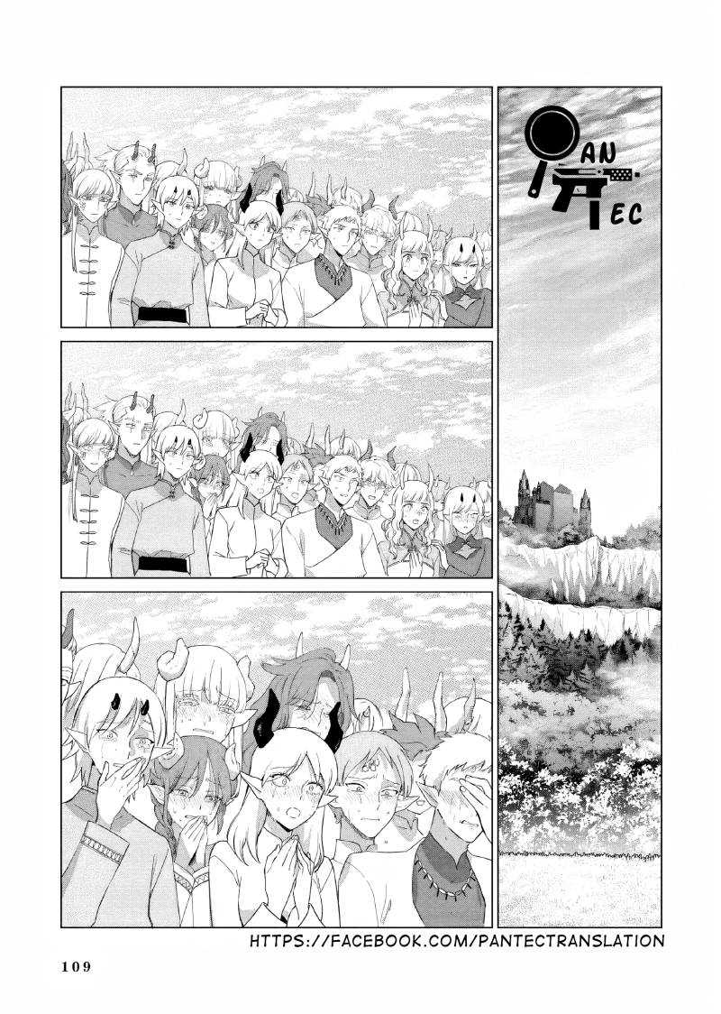 Baca  Akuyaku Reijou no Naka no Hito Chapter 17 Gambar 2