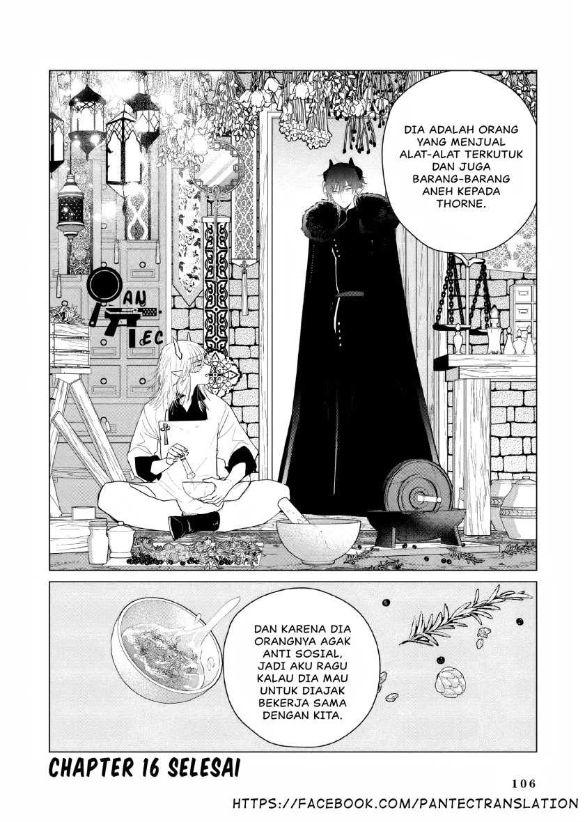 Akuyaku Reijou no Naka no Hito Chapter 16 Gambar 19