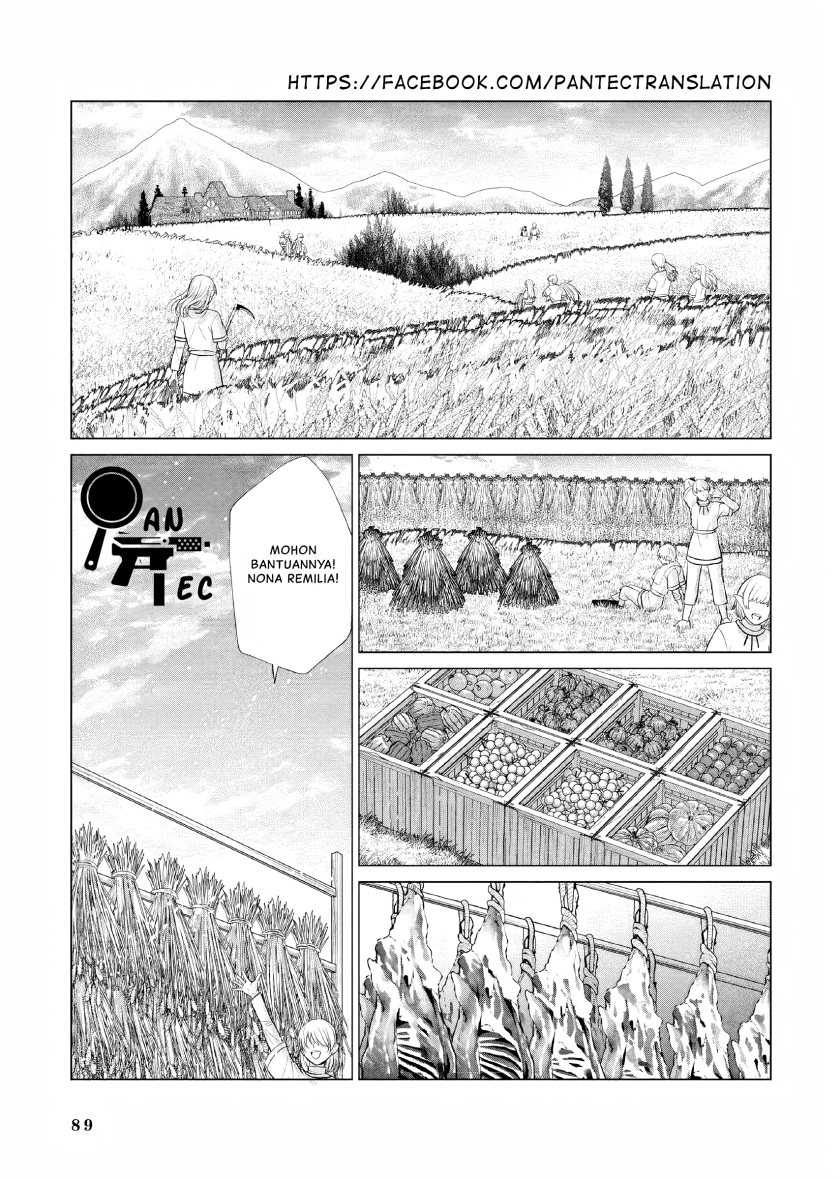 Baca Akuyaku Reijou no Naka no Hito Chapter 16 Gambar 2