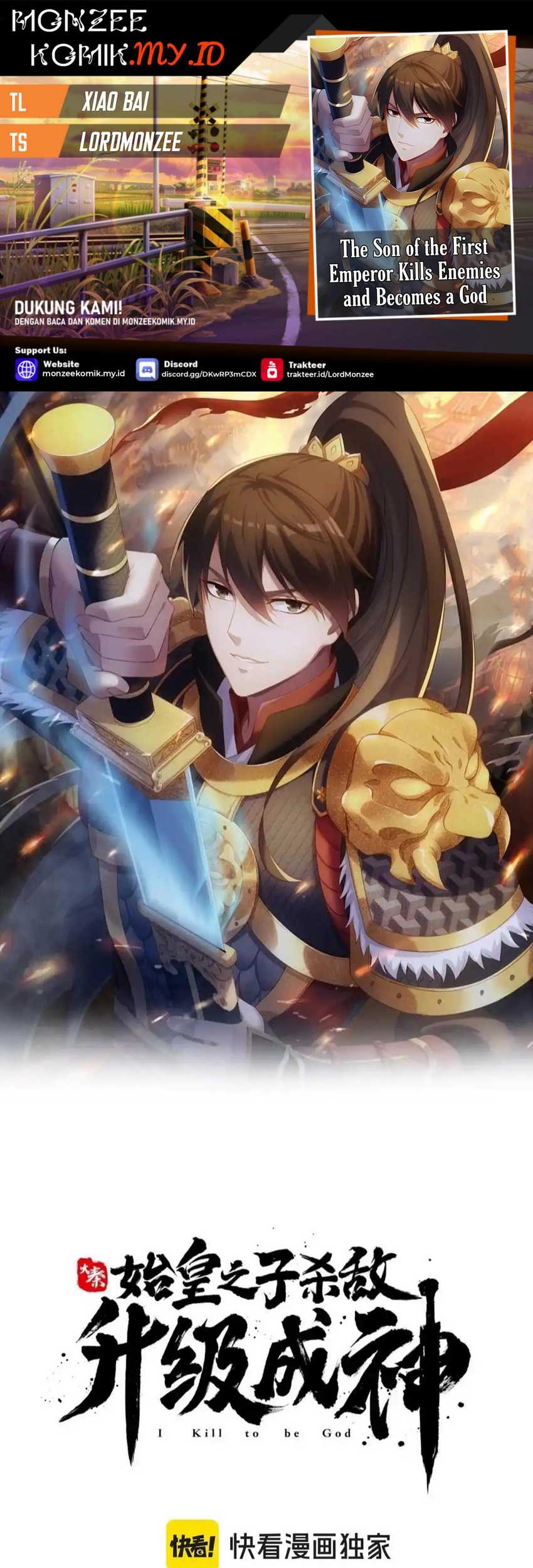 Baca Komik The Son Of The First Emperor Kills Enemies And Becomes A God Chapter 101 Gambar 1