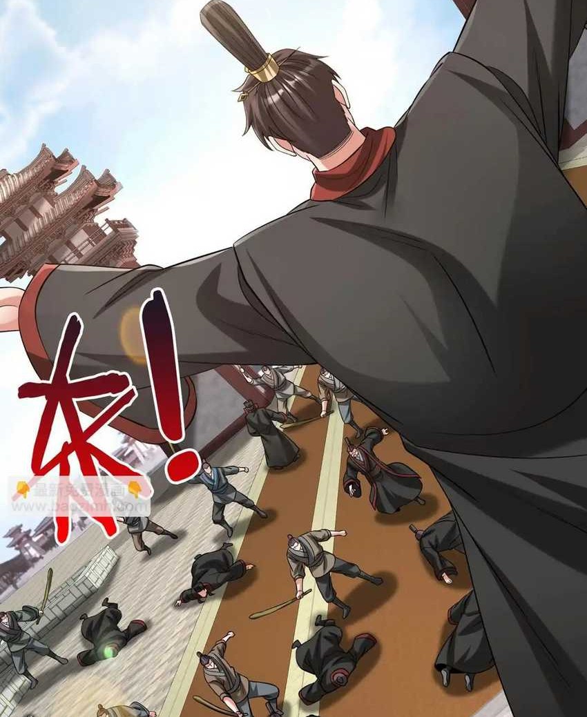 The Son Of The First Emperor Kills Enemies And Becomes A God Chapter 99 Gambar 37