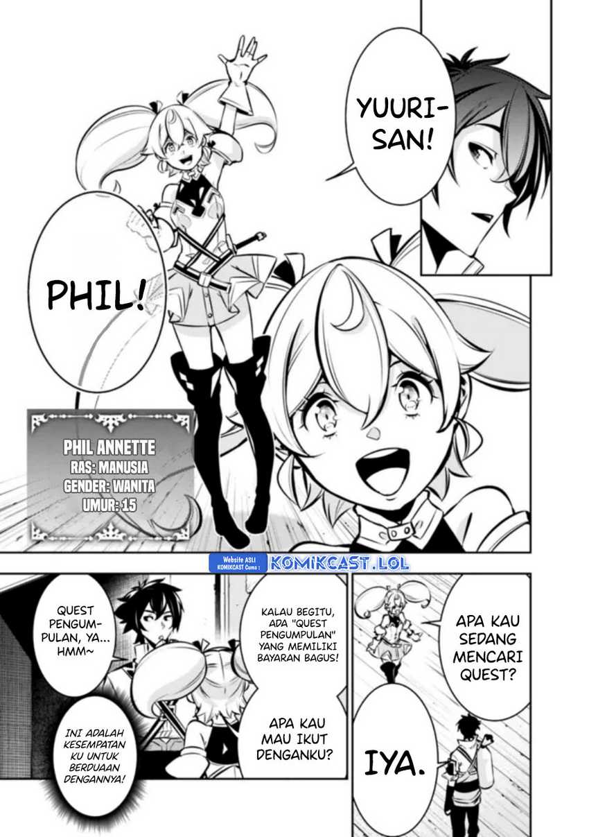 Shijou Saikyou no Mahou Kenshi, F Rank Boukensha ni Tensei Suru Chapter 103 Gambar 13