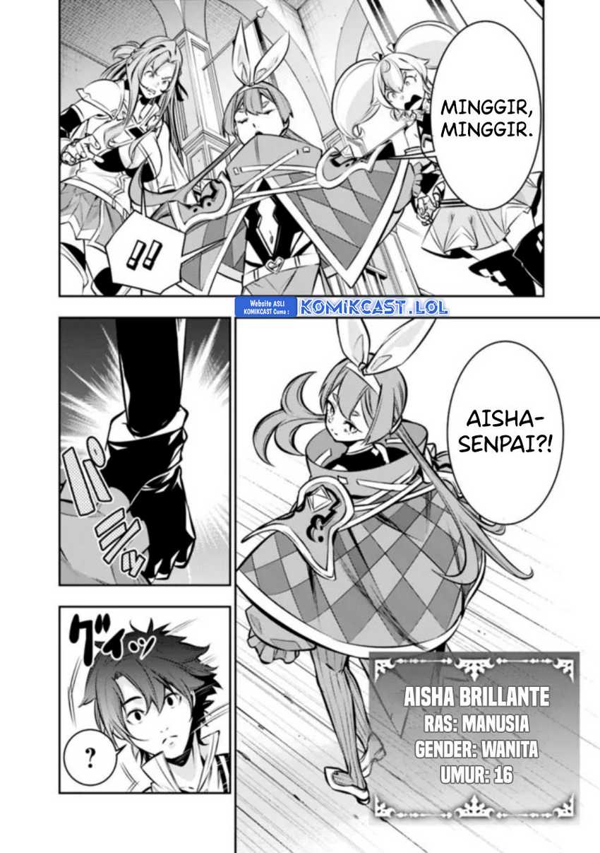 Shijou Saikyou no Mahou Kenshi, F Rank Boukensha ni Tensei Suru Chapter 103 Gambar 16