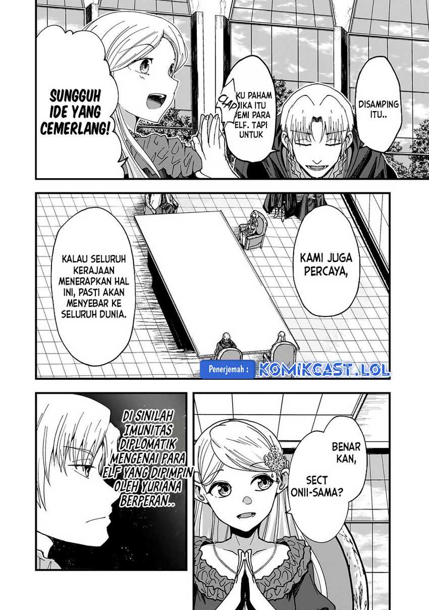 Gaikotsu Kishi-sama, Tadaima Isekai e Odekake-chuu Chapter 61.1 Gambar 12