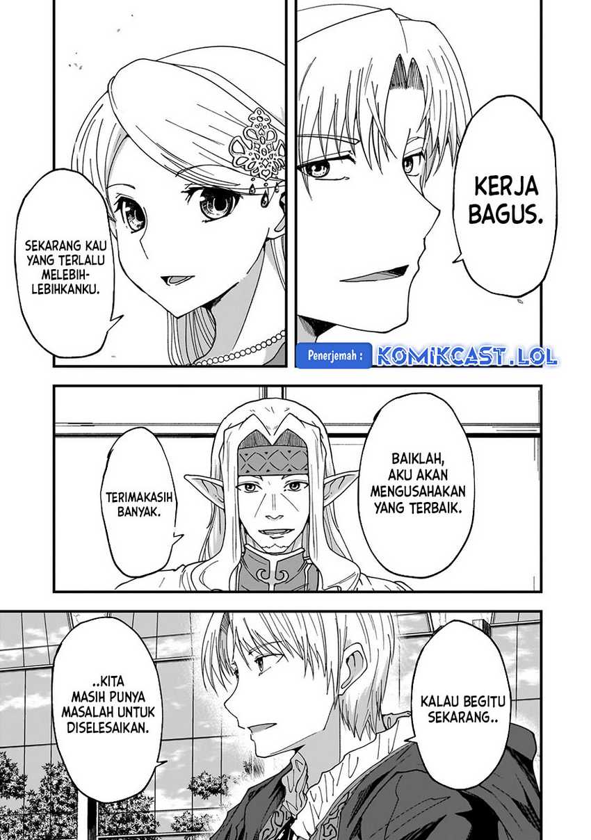 Gaikotsu Kishi-sama, Tadaima Isekai e Odekake-chuu Chapter 61.1 Gambar 13