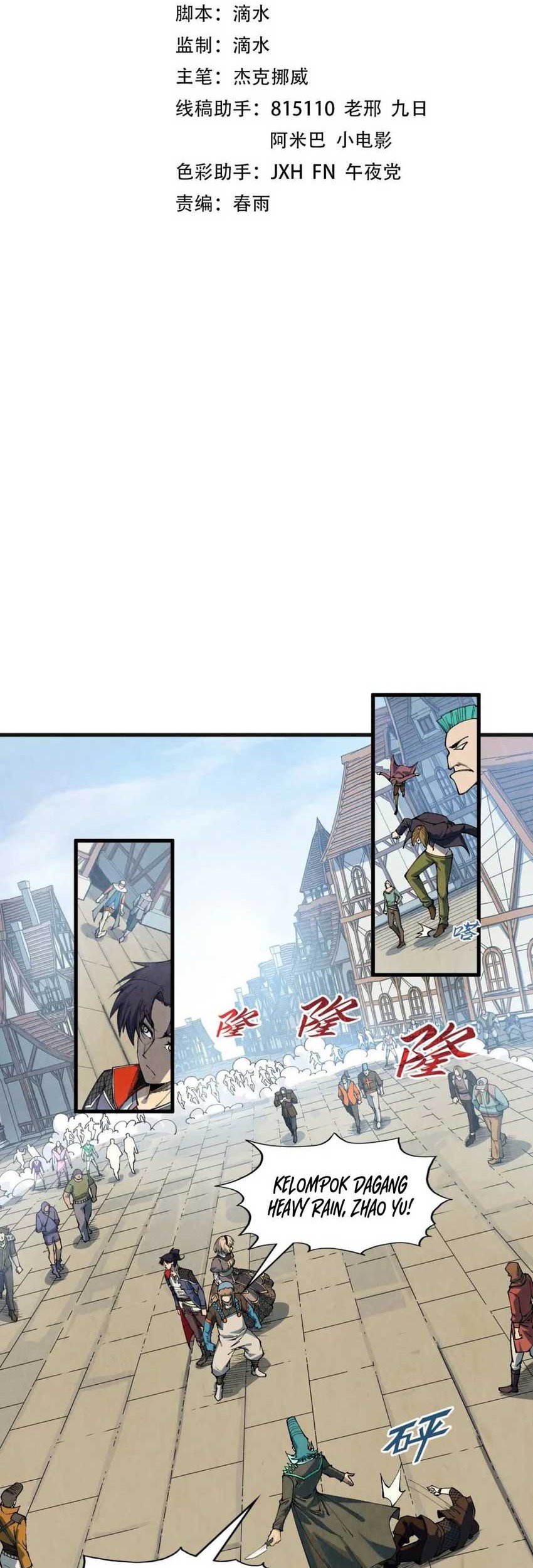 Baca  The Ultimate of All Ages Chapter 305 Gambar 2