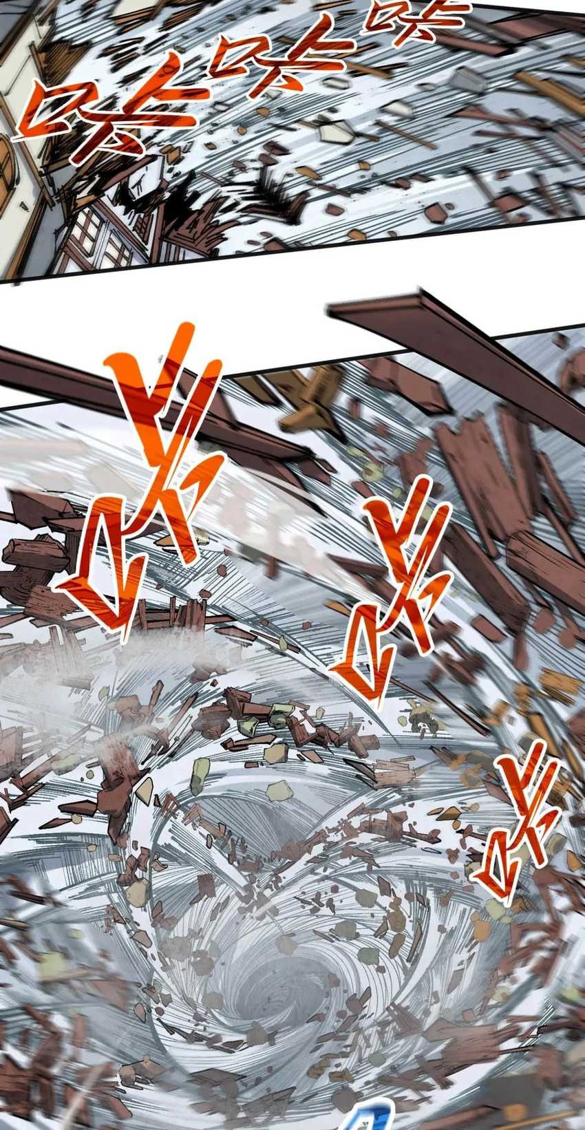 The Ultimate of All Ages Chapter 305 Gambar 18