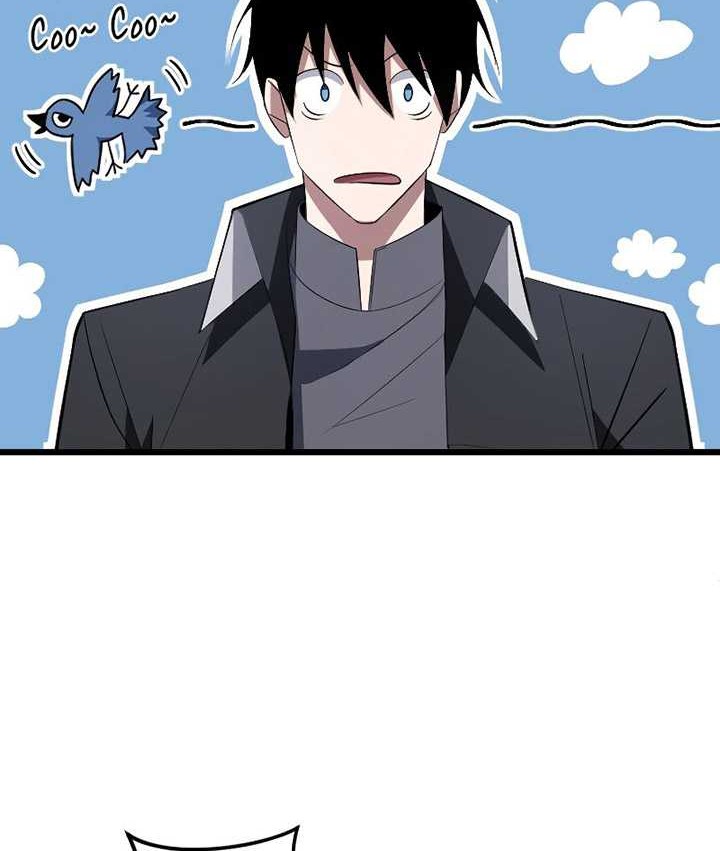 Unparalleled ??? Rank Hidden Equipment Chapter 08 Gambar 29