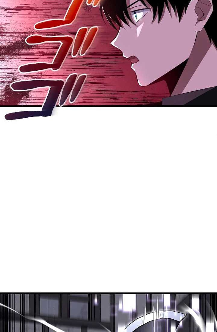 Unparalleled ??? Rank Hidden Equipment Chapter 08 Gambar 37