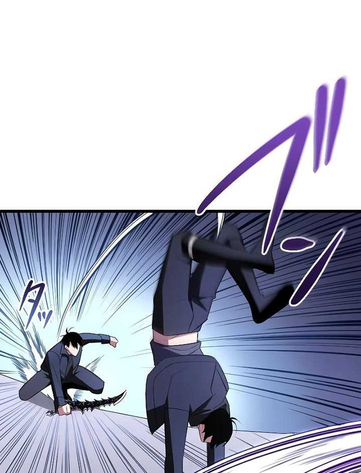 Unparalleled ??? Rank Hidden Equipment Chapter 08 Gambar 45