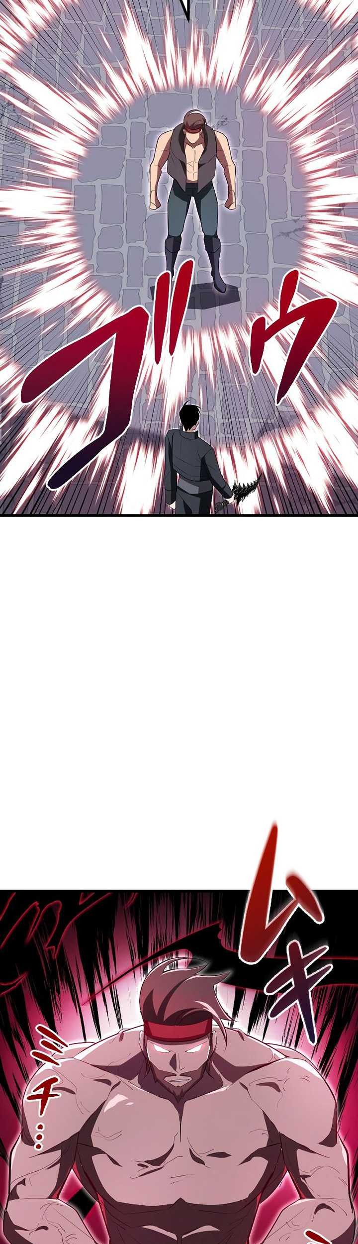 Unparalleled ??? Rank Hidden Equipment Chapter 08 Gambar 56