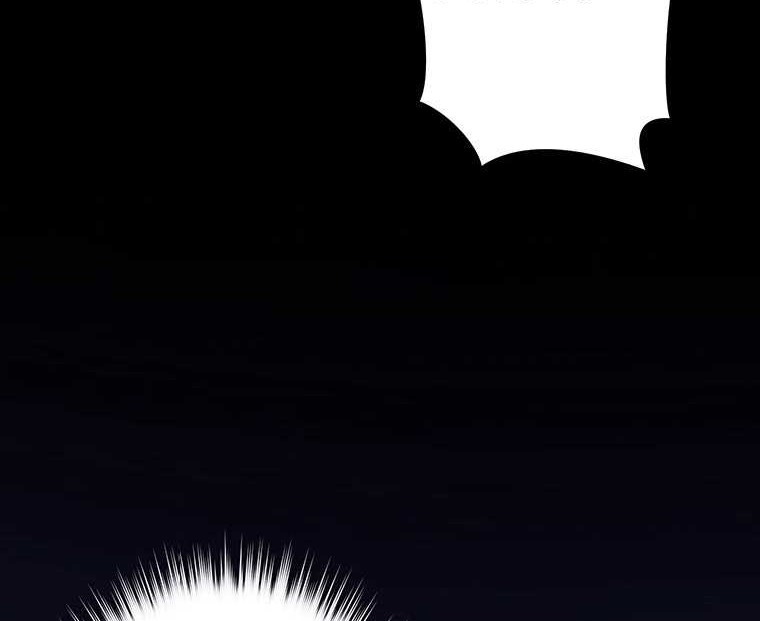 Dungeon Defense Chapter 28 Gambar 59