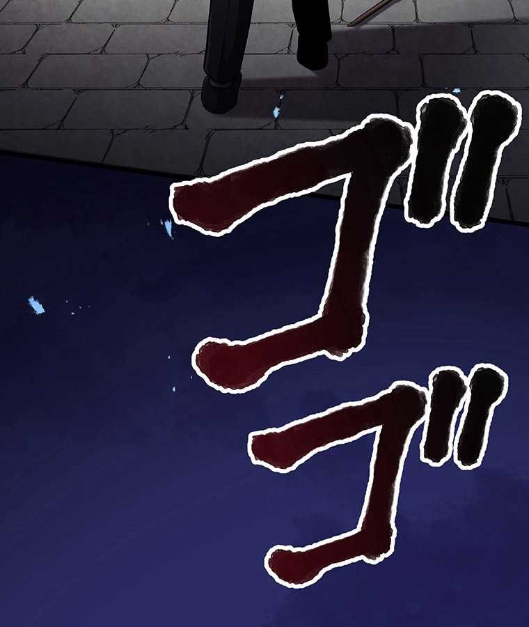 Dungeon Defense Chapter 28 Gambar 91