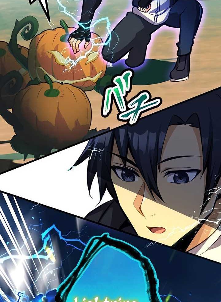 I’m the Only One Who Knows That Jobless Is the Strongest Chapter 33 Gambar 32