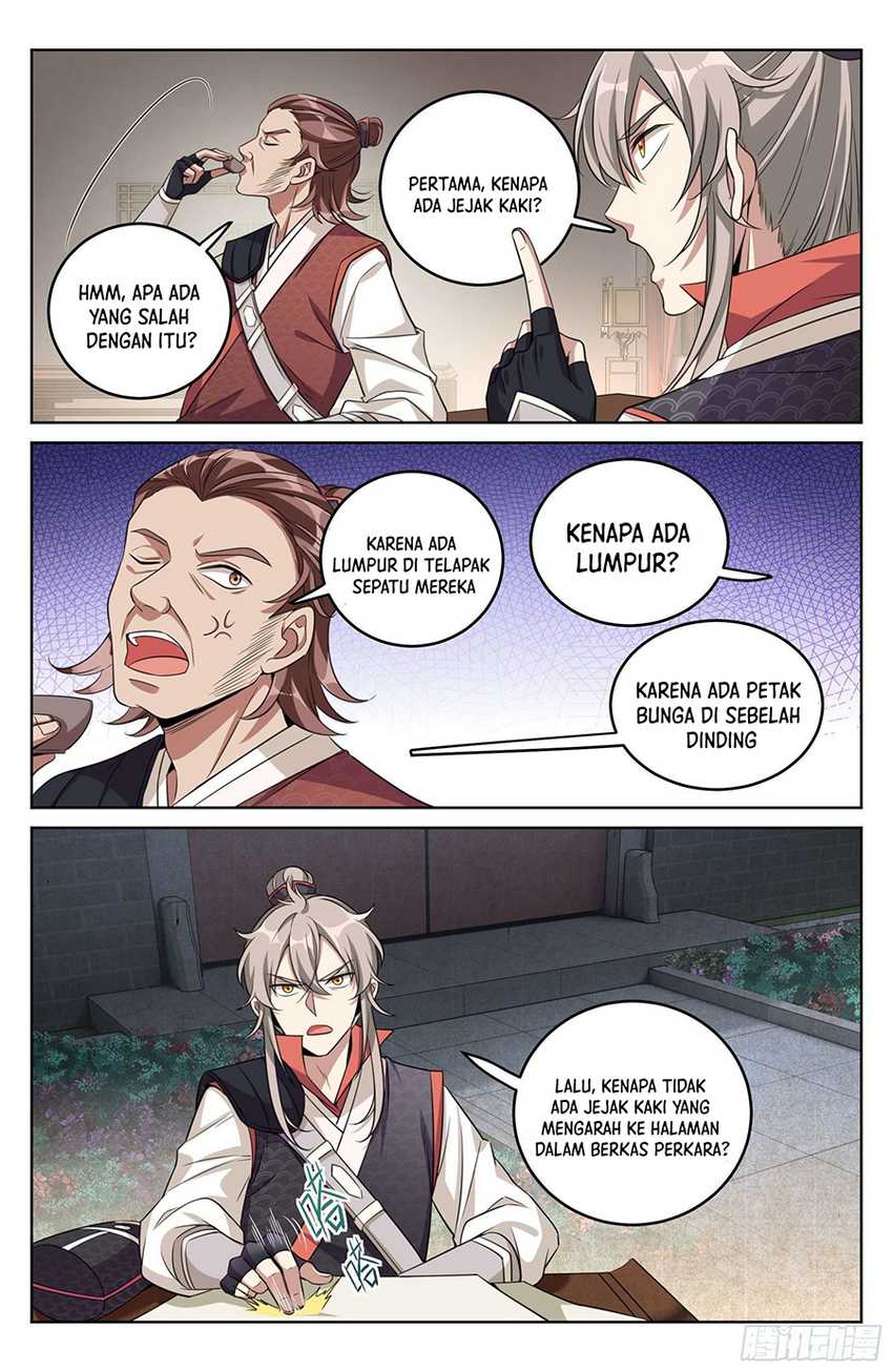 Nightwatcher Chapter 16 Gambar 10