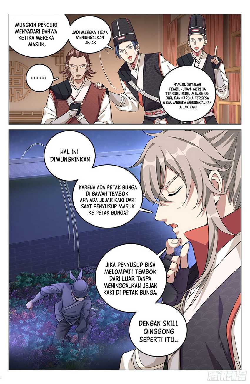 Nightwatcher Chapter 16 Gambar 11