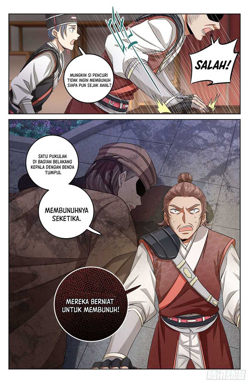 Nightwatcher Chapter 16 Gambar 13