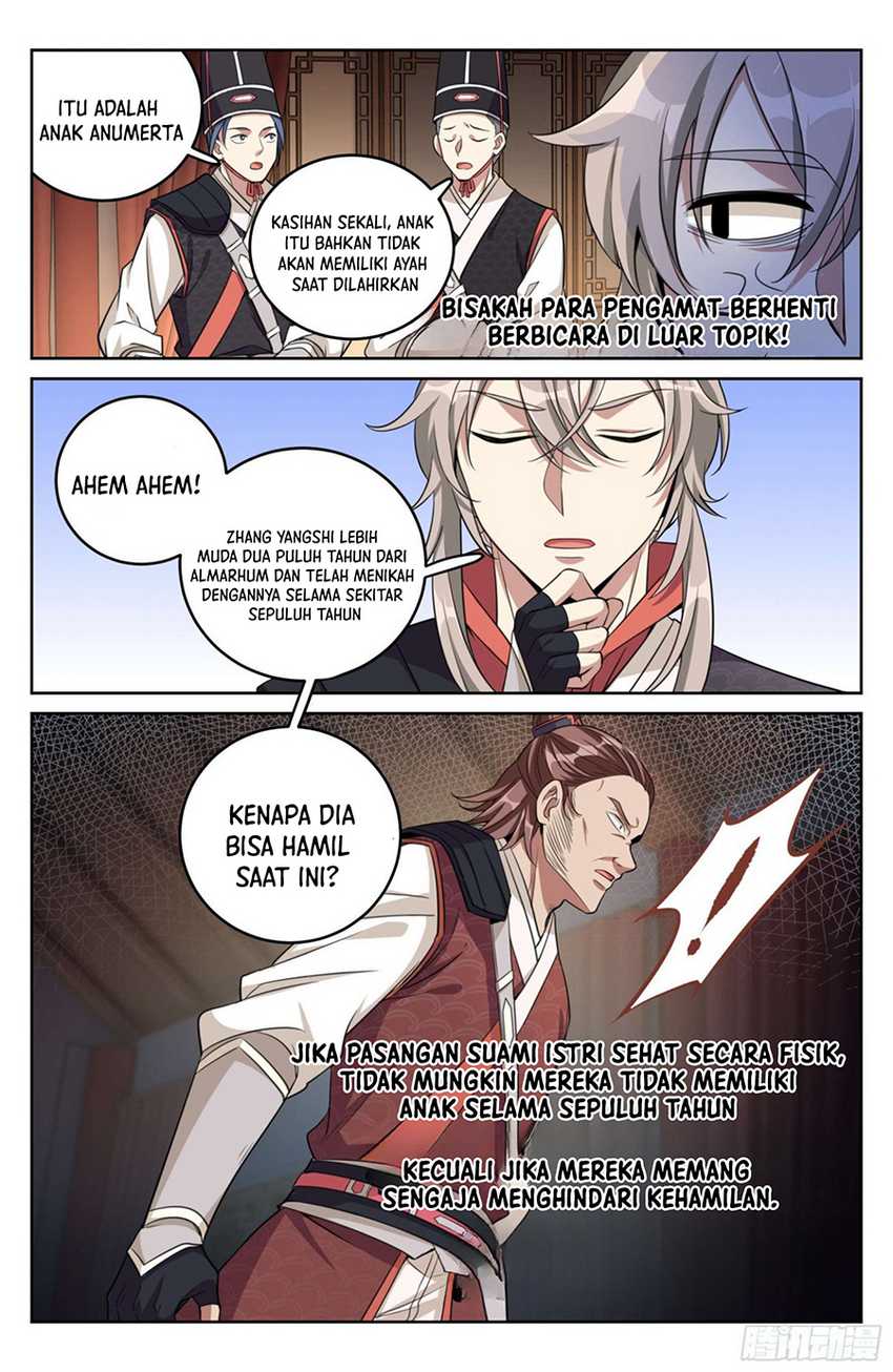 Nightwatcher Chapter 16 Gambar 16