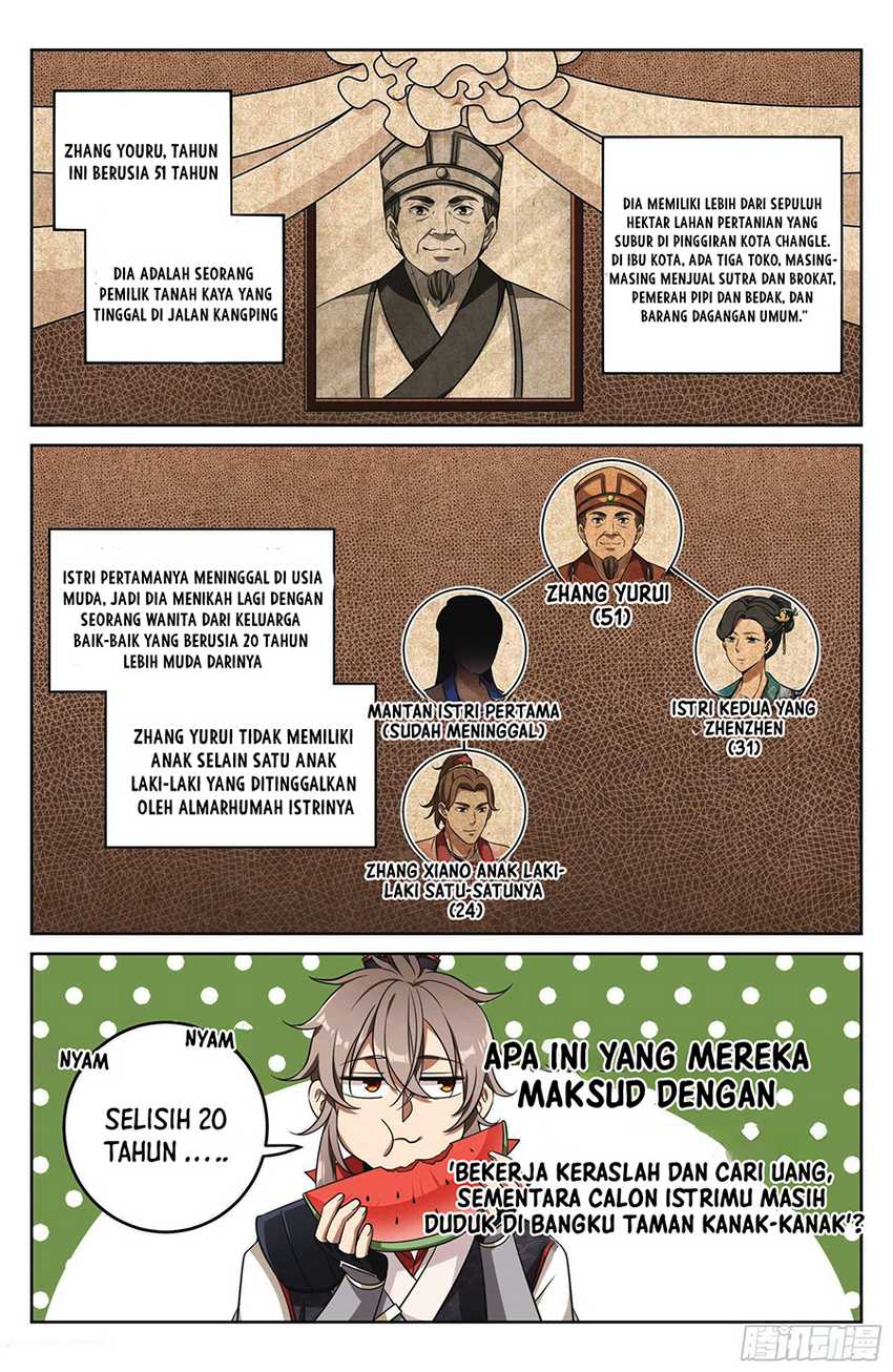Nightwatcher Chapter 16 Gambar 4