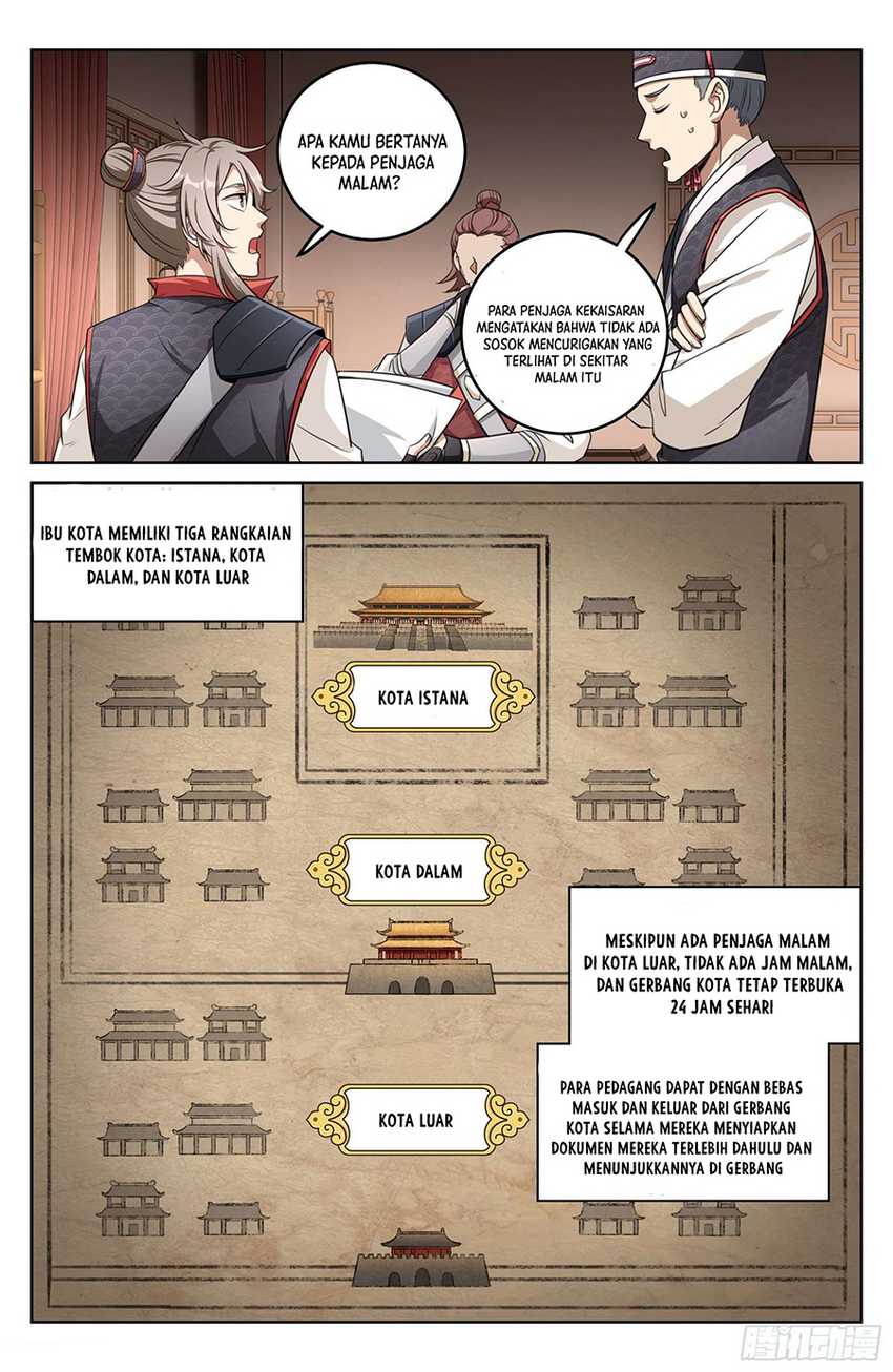 Nightwatcher Chapter 16 Gambar 7