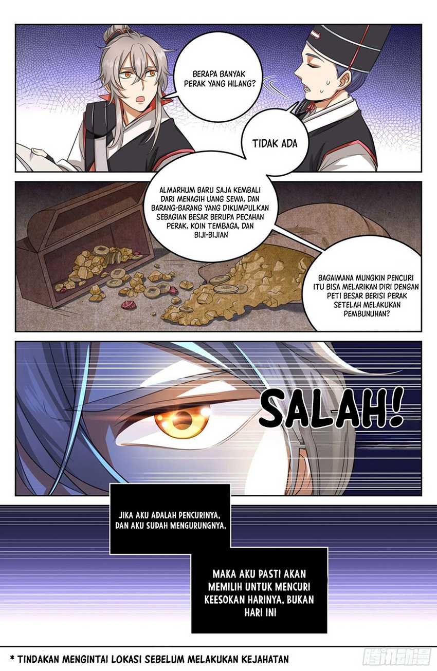 Nightwatcher Chapter 16 Gambar 8